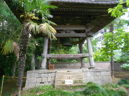 つくばみらい市にある禅福寺の鐘楼の土台を修繕｜デザイン墓石・お墓の購入・販売なら茨城県の山﨑石材店