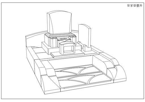 お墓の前面にも意匠をこらした洋型デザインのお墓（中編）｜デザイン墓石・お墓の購入・販売なら茨城県の山﨑石材店